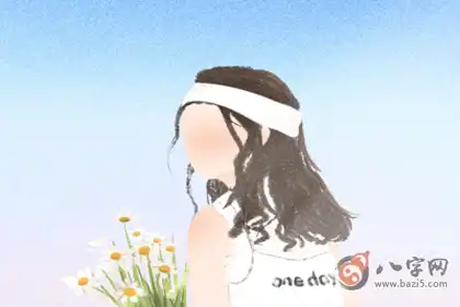 稱骨算命 五兩三錢女命詳細解釋