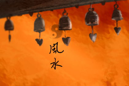 詳解八字什麼是劫財格 有哪些說法