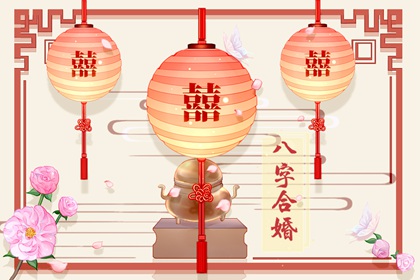 年柱七殺女命 十神的喜用忌用分析