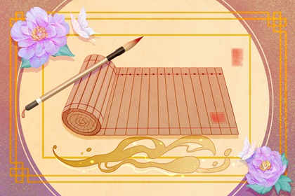 羊刃格日元弱女命 婚姻十有八九是不平靜