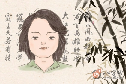 日柱查詢 乙丑日柱女命好不好