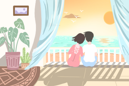 丙子日柱女命嫁給誰?