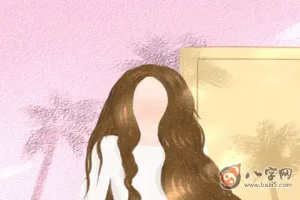 稱骨算命 三兩八錢女命旺夫嗎