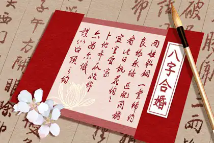 為什麼說四兩命好 千斤力不如四兩命