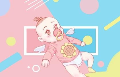 農曆八月初十出生的人命運如何 安樂之命事業通達