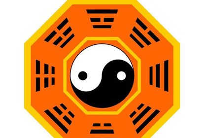 分析泉中水命的財運狀況如何