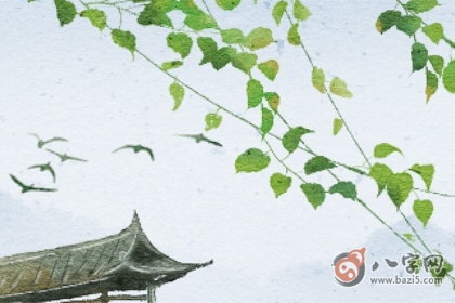 什么八字要經歷情劫