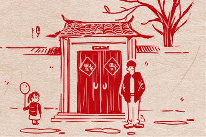 八字看童子命 什麼樣的八字是童子命
