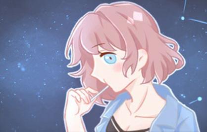 女孩有福氣的日柱 婚姻是人生大事