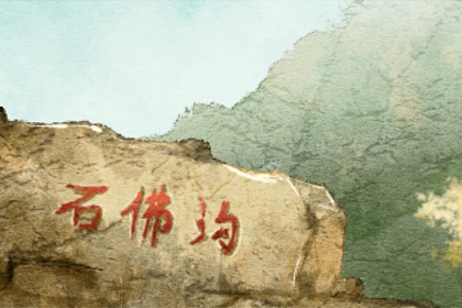八字有桃花劫的特徵 官殺多者表現突出