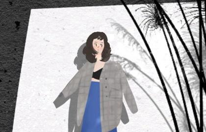東四命女人的一生 多遇貴人事業順利