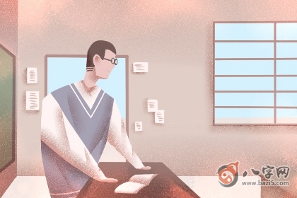 日柱查詢 甲戊日柱男命好不好