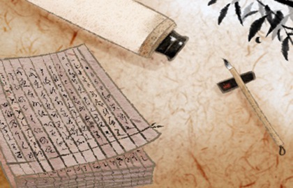 生辰八字是指什么哪八個字 免費算一下自己的命運