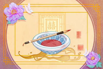 五行缺土的女孩性格 態度隨意婚姻波折