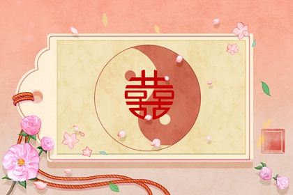 女孩子命硬到底好不好 天生豪爽值得信賴