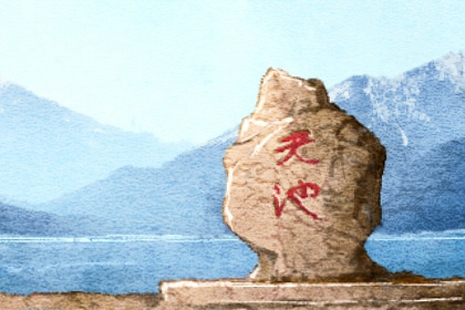 庚金命人的富貴程度 遇貴人則大富貴