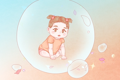生小孩什麼時辰最好 子時出生帶財庫