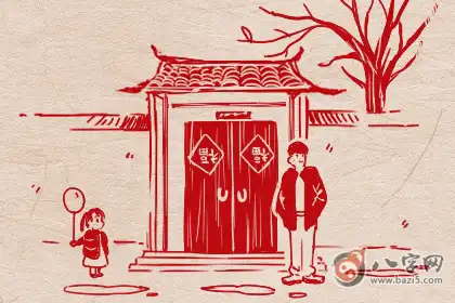 五行金旺缺木 命運會如何