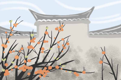 爐中火命配什麼命最好 五行相配表