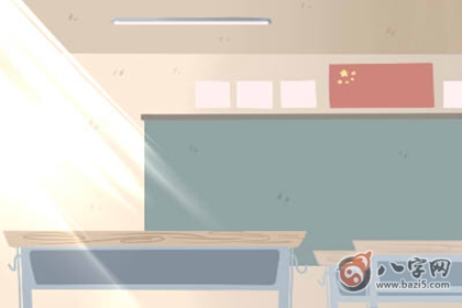 西四命方位詳解 西四命是什麼