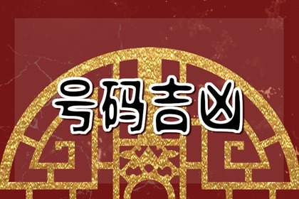 五種傷官什么傷官最好 傷官佩印格有相當高之成就