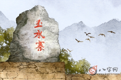 八字缺火缺土怎麼補救 有什麼方法