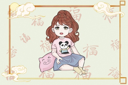 小年為什么不能過生日 小年生日的人好不好