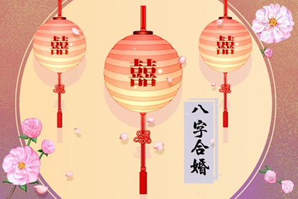 偏印坐傷官是什么意思 事業上多有留意