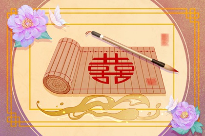 女命乙卯日柱比肩重代表什么 清貴不富貴上下乙木秀氣透出