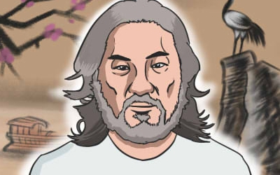 男人八字正財多好不好 代表什麼意思