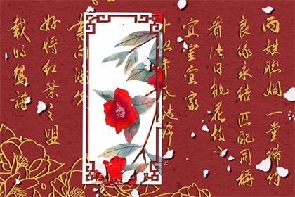 城牆土命有什麼禁忌 遠離兩種木命人