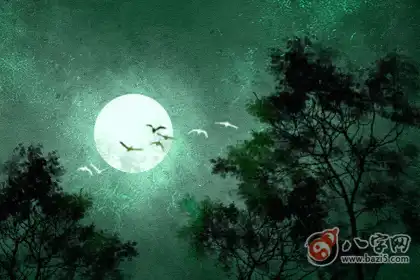 稱骨算命 三兩八錢男命一生運勢