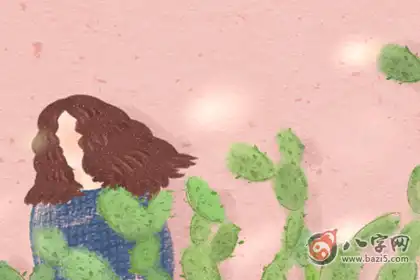 五行缺土的女人有富貴命嗎