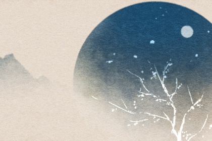 正官格破格會怎么樣 敗格影響人生髮展