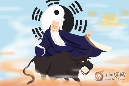 日柱查詢 戊辰日柱女命好不好