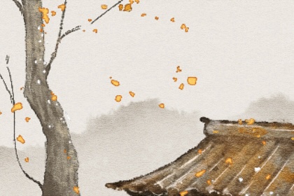 乙丑日柱女命精論 關係親密父母親緣濃厚