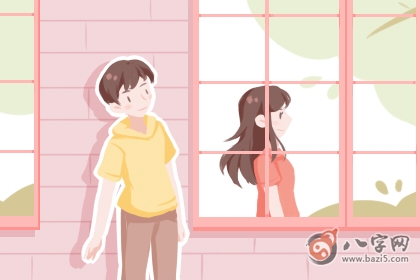 小人的八字 這樣的人一定要遠離