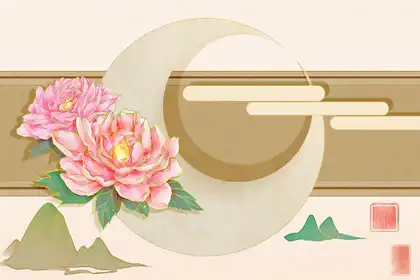 喪門在日柱中代表什麼 有親人亡故是凶星