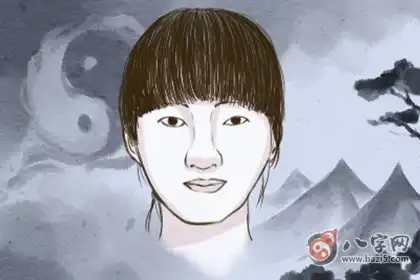 好命不過三兩八是什麼意思
