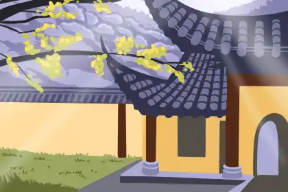 國印貴人在哪柱最好 國印貴人詳解