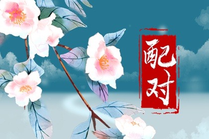 七殺在年柱上男月柱 七殺逢印綬殺印相生功名顯達