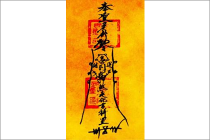 水命人適合娶什麼樣的老婆
