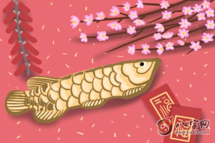 天乙貴人前世積德 是真的嗎