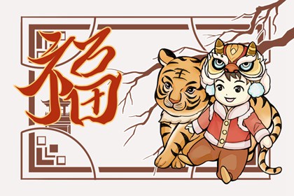 流年財帛宮七殺 思想敏銳做事果斷