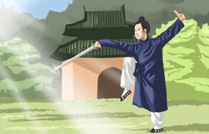 男人坤命西四命的特徵 貴人提攜財運旺盛