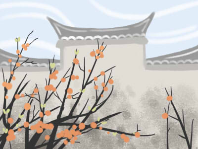 驗證八字中喜用神的六大方法 喜用神詳解