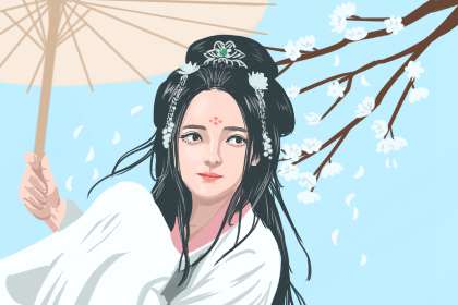 乙木命的女人出生月相貌 性格溫順相貌出眾