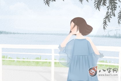 正官格女命有什么特點 是不是好命