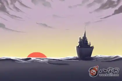 稱骨算命 五兩一錢女命是二婚命嗎