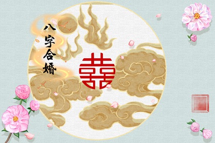 富貴命的女人有什么特徵 山根高女生一般能嫁貴夫